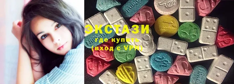 даркнет сайт  Алапаевск  Ecstasy 300 mg 